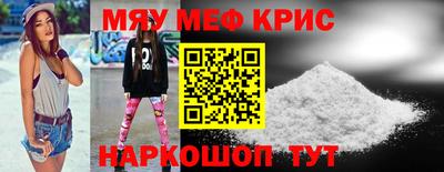 бошки Среднеуральск