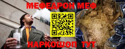 бошки Среднеуральск