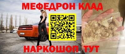 бошки Среднеуральск