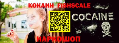 бошки Среднеуральск