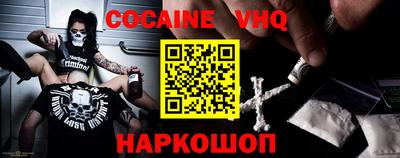бошки Среднеуральск