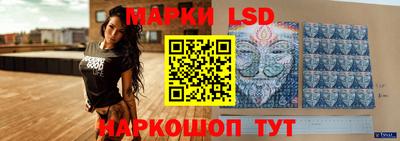 бошки Среднеуральск