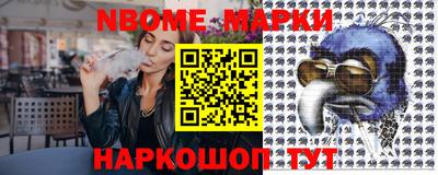 бошки Среднеуральск