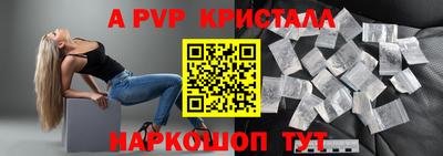 бошки Среднеуральск