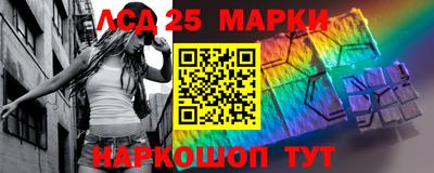 экстази Тверь