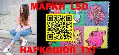шишки Старая Купавна