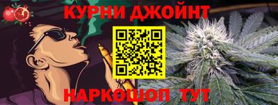бошки Среднеуральск