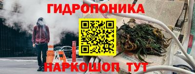кокаин колумбия Ставрополь
