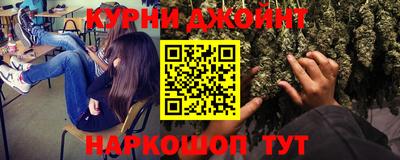 кокаин колумбия Ставрополь