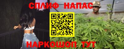 экстази Тверь