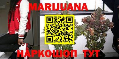кокаин колумбия Ставрополь