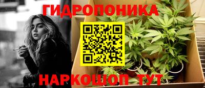 кокаин колумбия Ставрополь