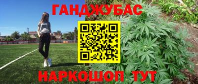 кокаин колумбия Ставрополь