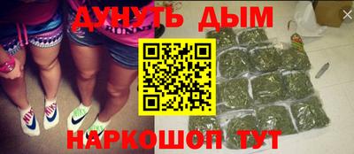 шишки Старая Купавна