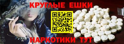 бошки Среднеуральск