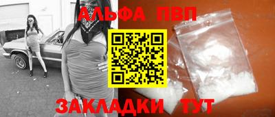 экстази Тверь