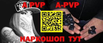 бошки Среднеуральск