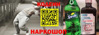 бошки Среднеуральск