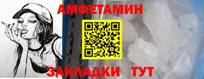 бошки Среднеуральск