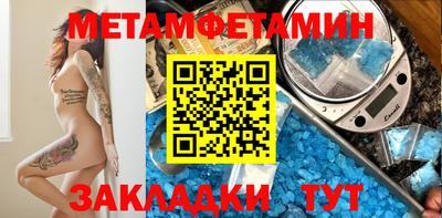 шишки Старая Купавна