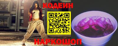 шишки Старая Купавна