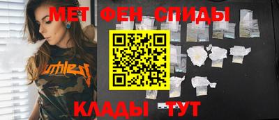 бошки Среднеуральск