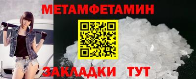 2c-b Тара