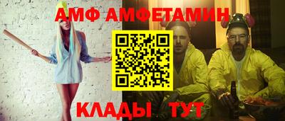 бошки Среднеуральск