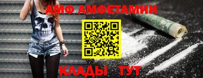 бошки Среднеуральск