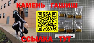 бошки Среднеуральск