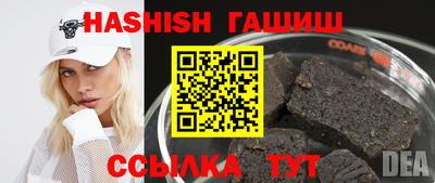 кокаин колумбия Ставрополь