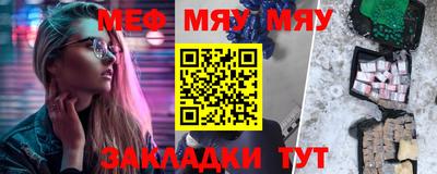 кокаин колумбия Ставрополь