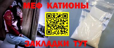 кокаин колумбия Ставрополь