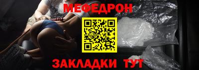 шишки Старая Купавна